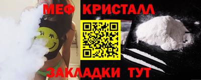 прущий лед Изобильный