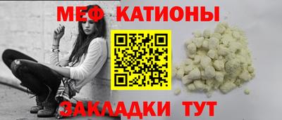 а пвп мука Ипатово