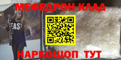 а пвп мука Ипатово