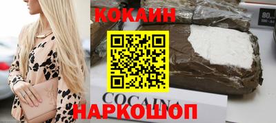 ECSTASY Чебоксары