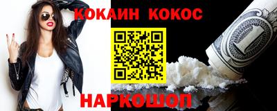 трава Ирбит