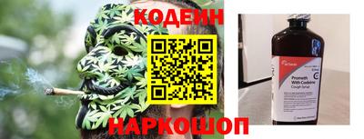 трава Ирбит