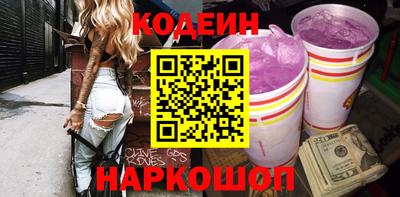 а пвп мука Ипатово