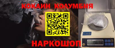 трава Ирбит