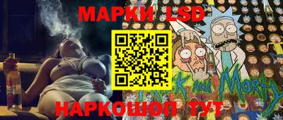 а пвп мука Ипатово