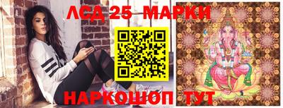 а пвп мука Ипатово