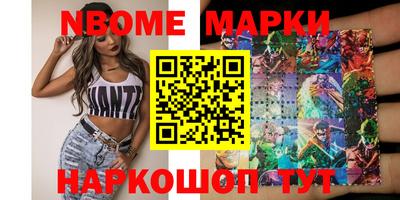 трава Ирбит