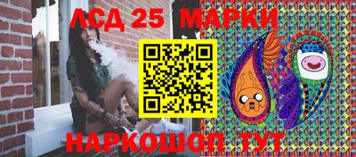 а пвп мука Ипатово