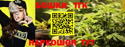 трава Ирбит