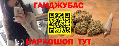 прущий лед Изобильный