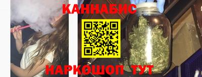 прущий лед Изобильный