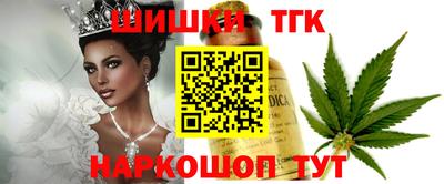 а пвп мука Ипатово