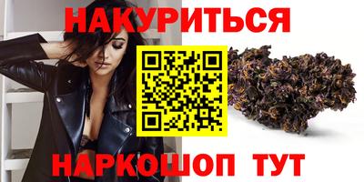 прущий лед Изобильный