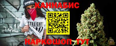 трава Ирбит
