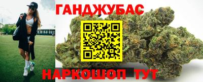 бошки Чапаевск