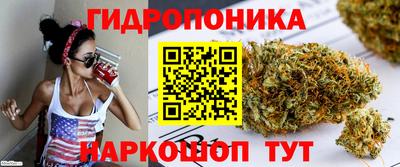 трава Ирбит