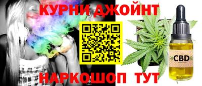 трава Ирбит