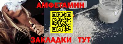трава Ирбит