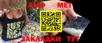 а пвп мука Ипатово