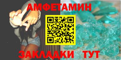 а пвп мука Ипатово