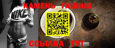 прущий лед Изобильный