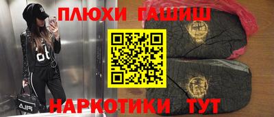 прущий лед Изобильный