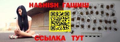 прущий лед Изобильный
