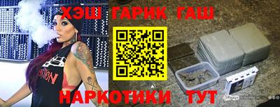 а пвп мука Ипатово