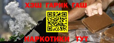 трава Ирбит