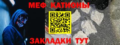 трава Ирбит
