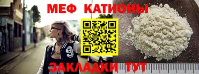 прущий лед Изобильный